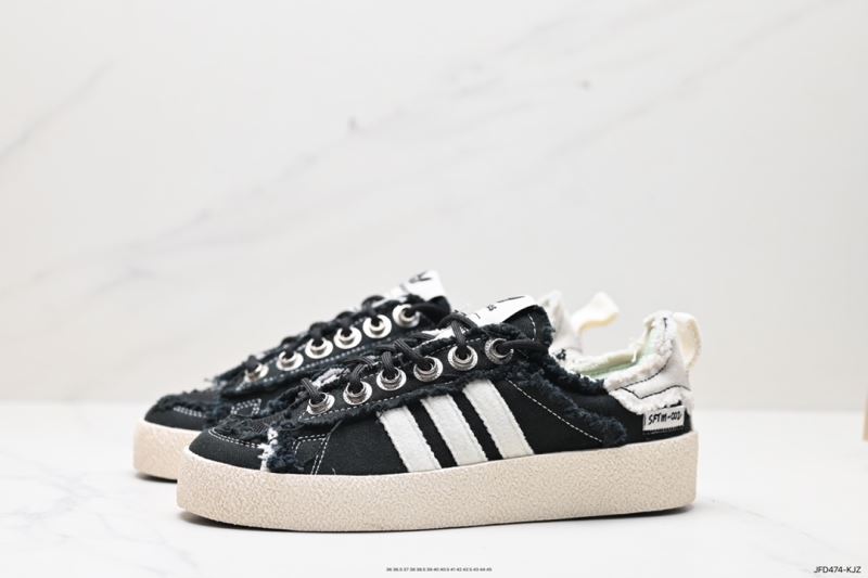 Adidas Campus Shoes